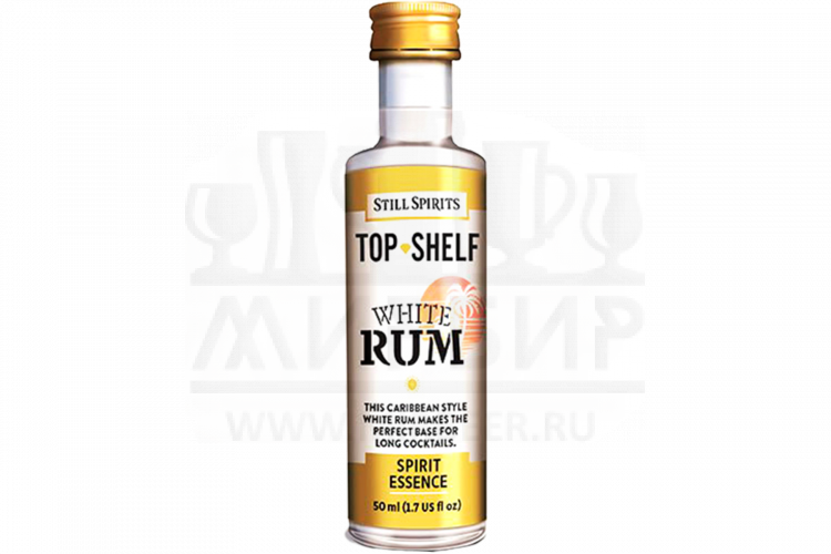Эссенция Still Spirits "White Rum Spirit" (Top Shelf), на 2,25 л